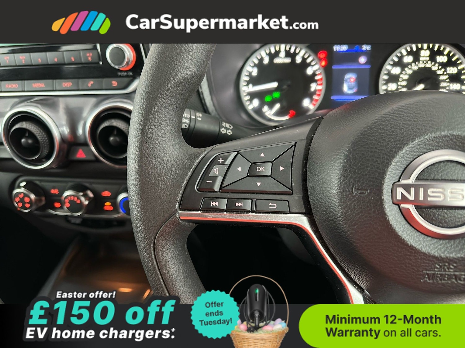 Used Nissan Juke 2022 for sale - 78132293: Photo 27