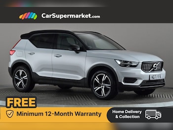 Used Volvo XC40 2021 for sale - 76304897: Photo