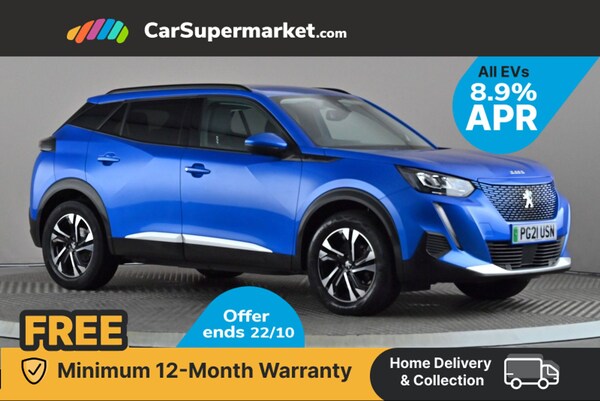 Used Peugeot 2008 2021 for sale - 76082054: Photo 1