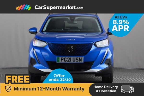 Used Peugeot 2008 2021 for sale - 76082054: Photo 2