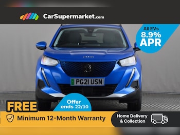 Used Peugeot 2008 2021 for sale - 76082054: Photo 2