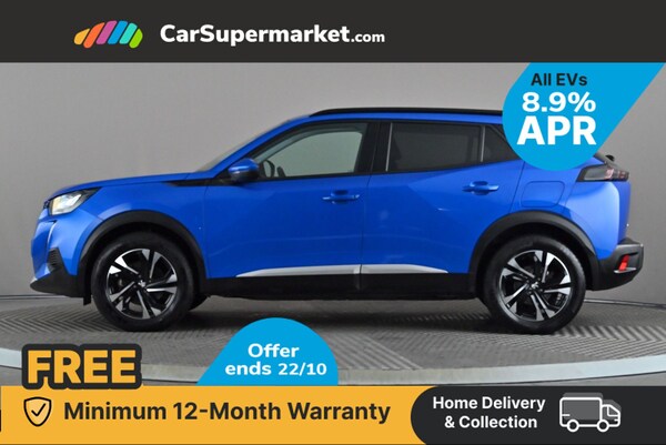 Used Peugeot 2008 2021 for sale - 76082054: Photo 3