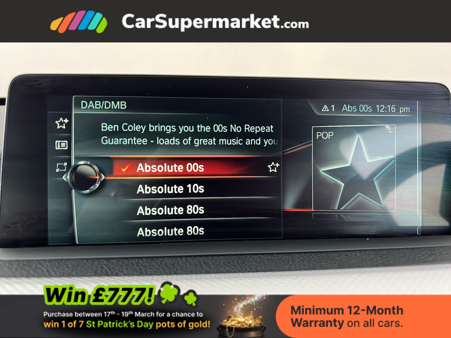 Used BMW 3 Series 2017 for sale - 77928966: Photo 25