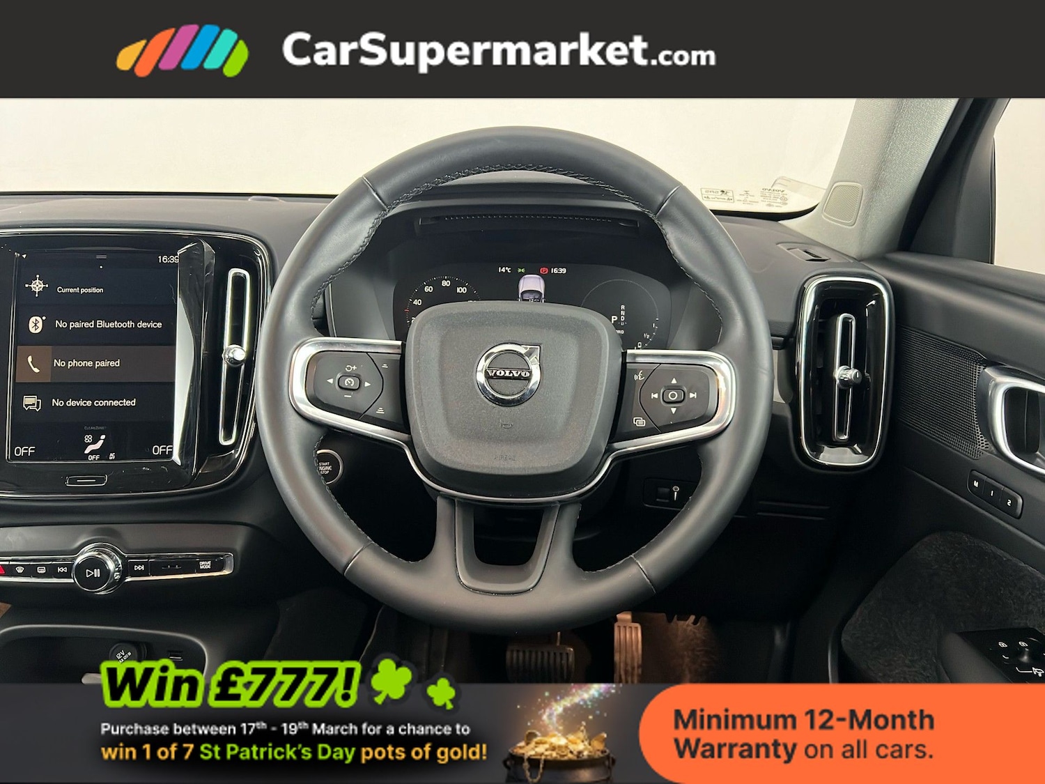 Used Volvo XC40 2022 for sale - 77919476: Photo 15