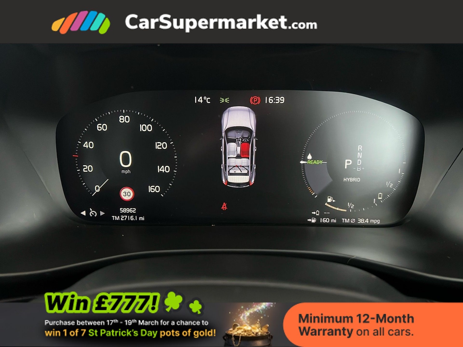 Used Volvo XC40 2022 for sale - 77919476: Photo 16