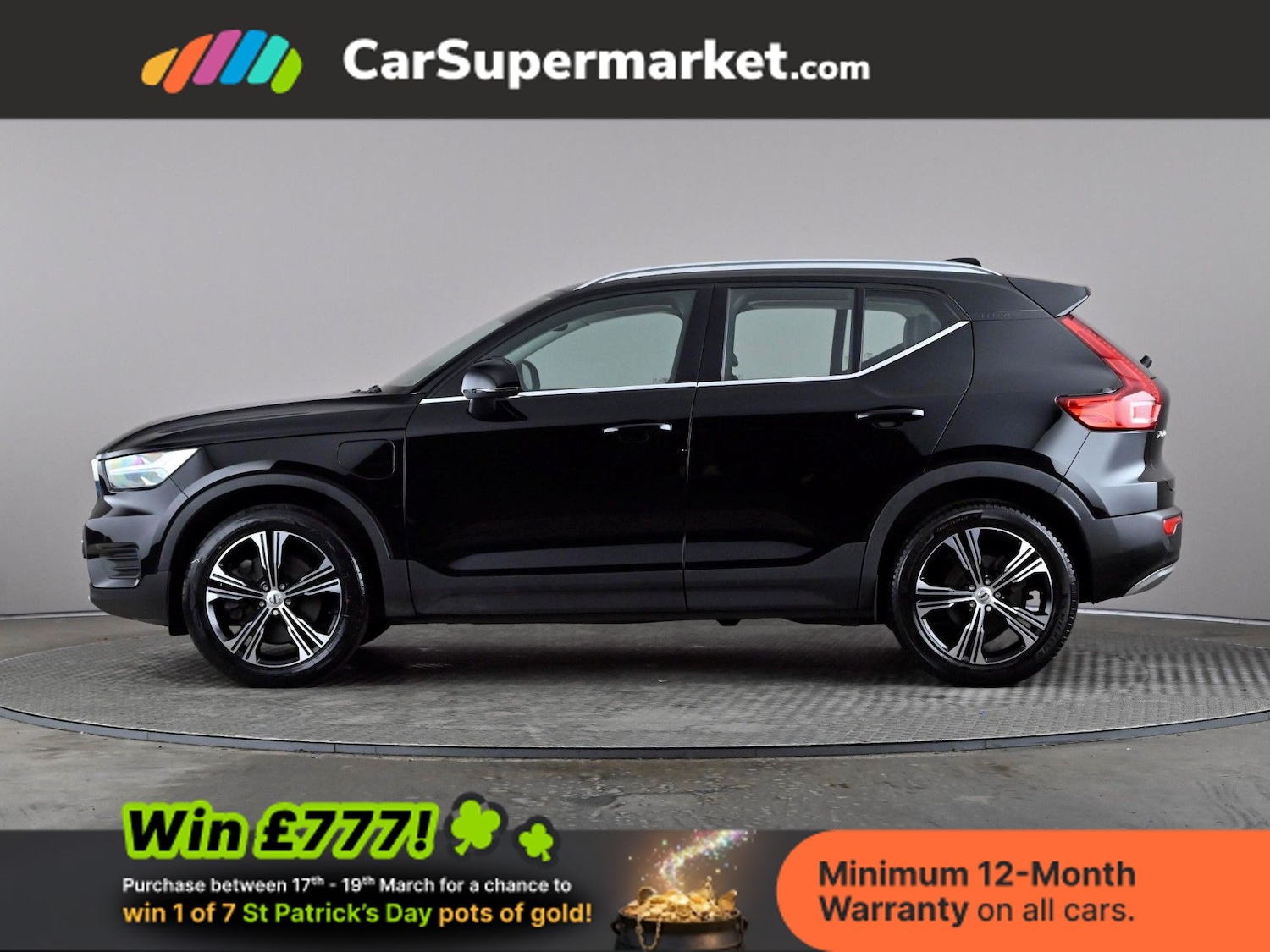 Used Volvo XC40 2022 for sale - 77919476: Photo 3