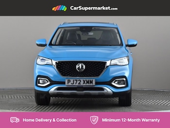 Used MG MG HS 2023 for sale - 75787013: Photo