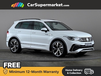 Used Volkswagen Tiguan 2023 for sale - 78132323: Photo