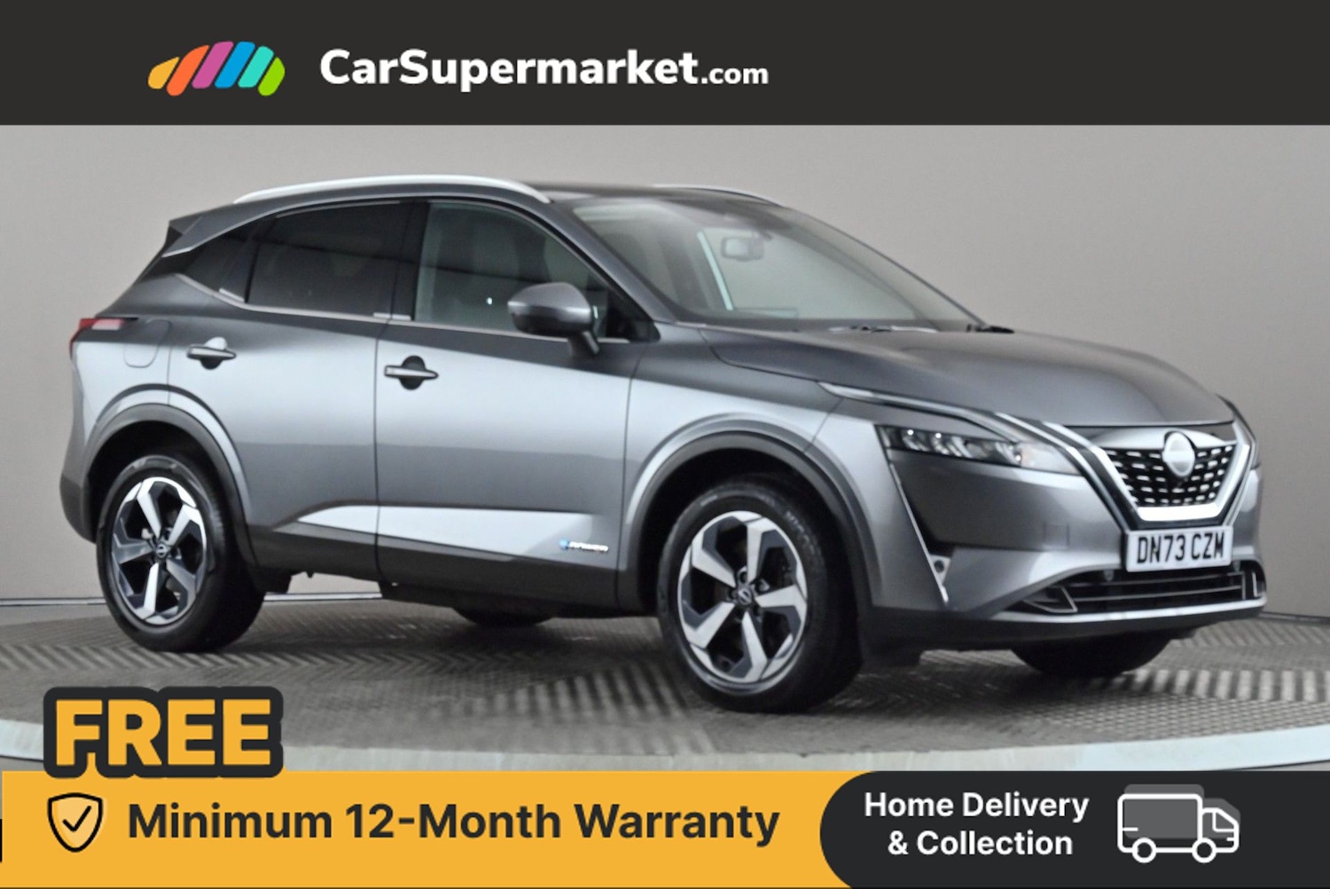 Used Nissan Qashqai 2023 for sale - 76342235: Photo 1
