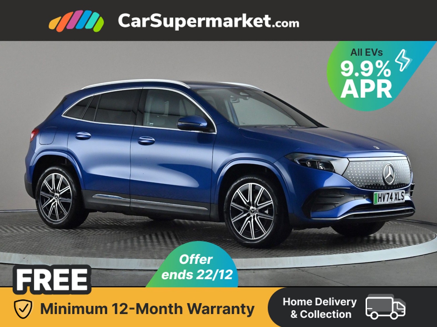 Used Mercedes-Benz EQA 2024 for sale - 76922988: Photo 1