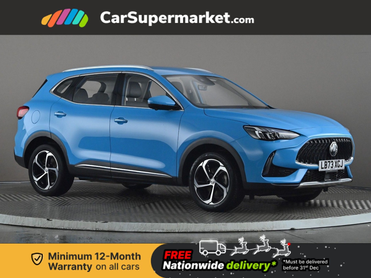 Used MG MG HS 2023 for sale - 76902644: Photo 1