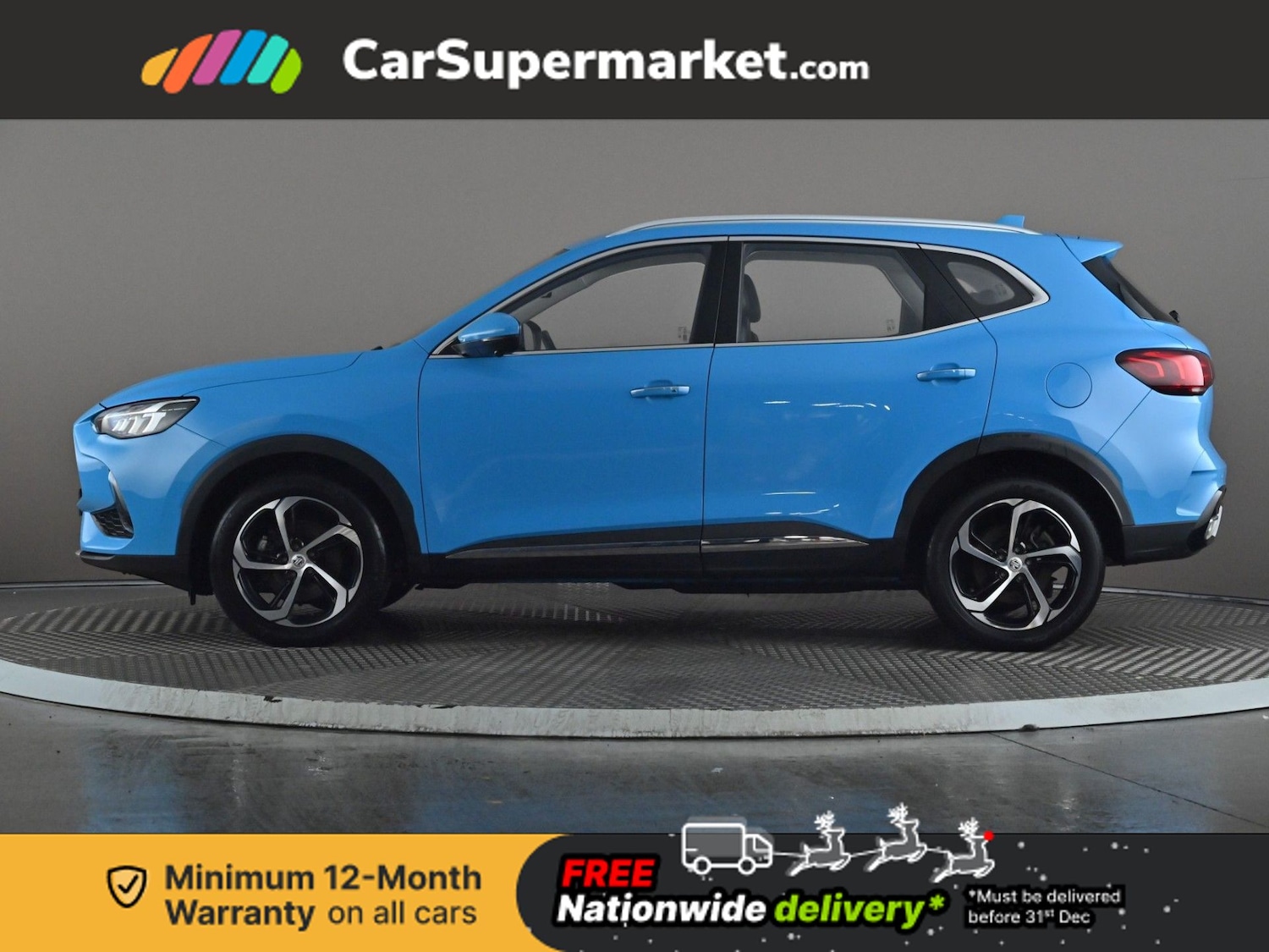 Used MG MG HS 2023 for sale - 76902644: Photo 3