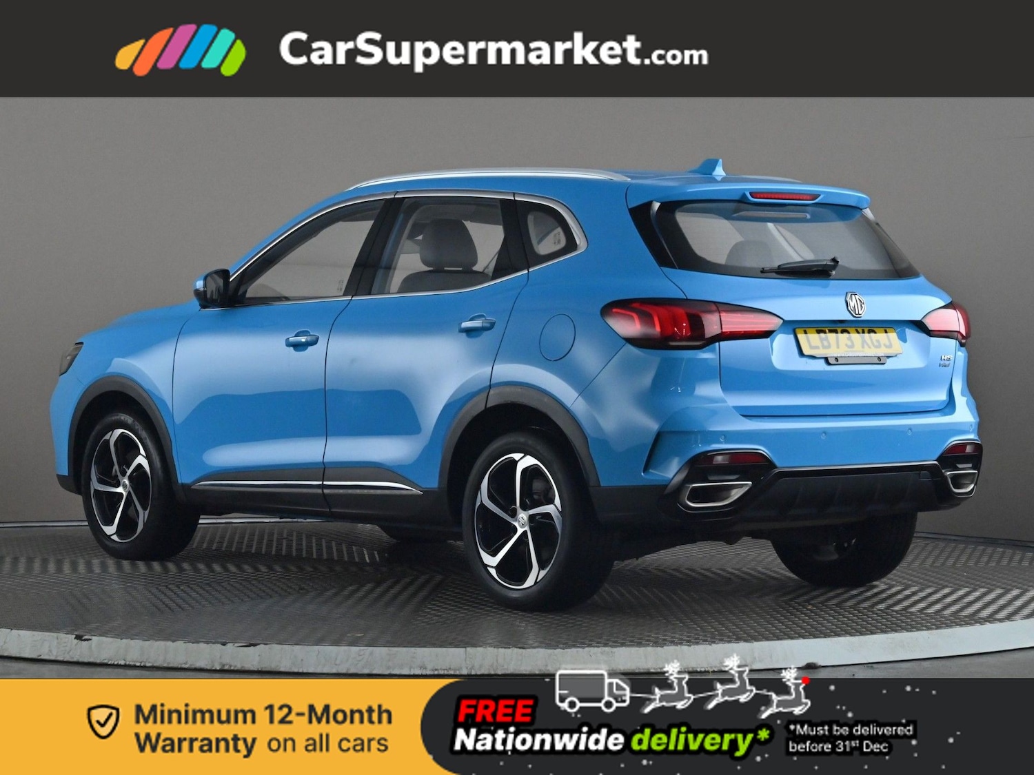 Used MG MG HS 2023 for sale - 76902644: Photo 5