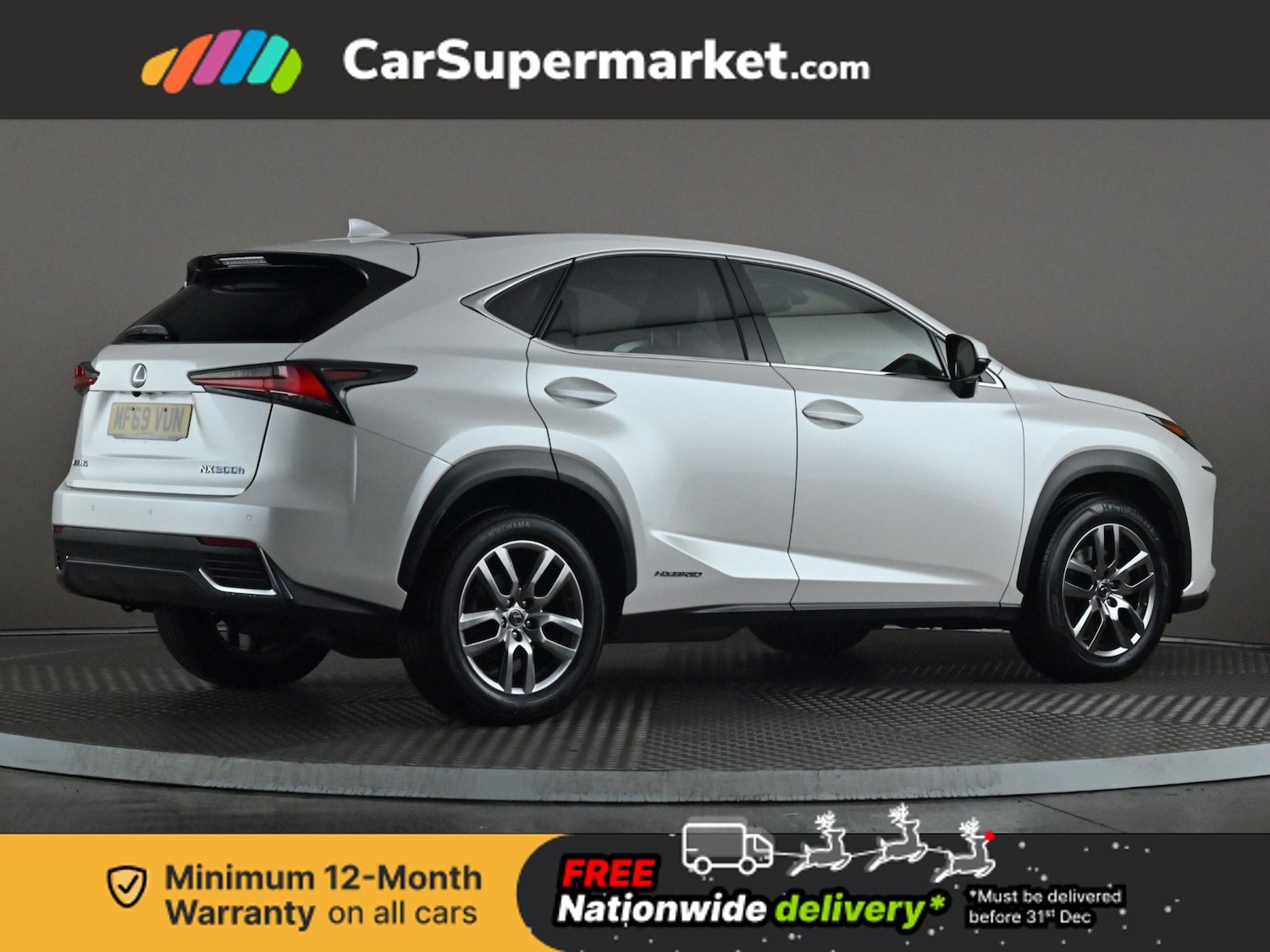 Used Lexus NX 2019 for sale - 76836225: Photo 7