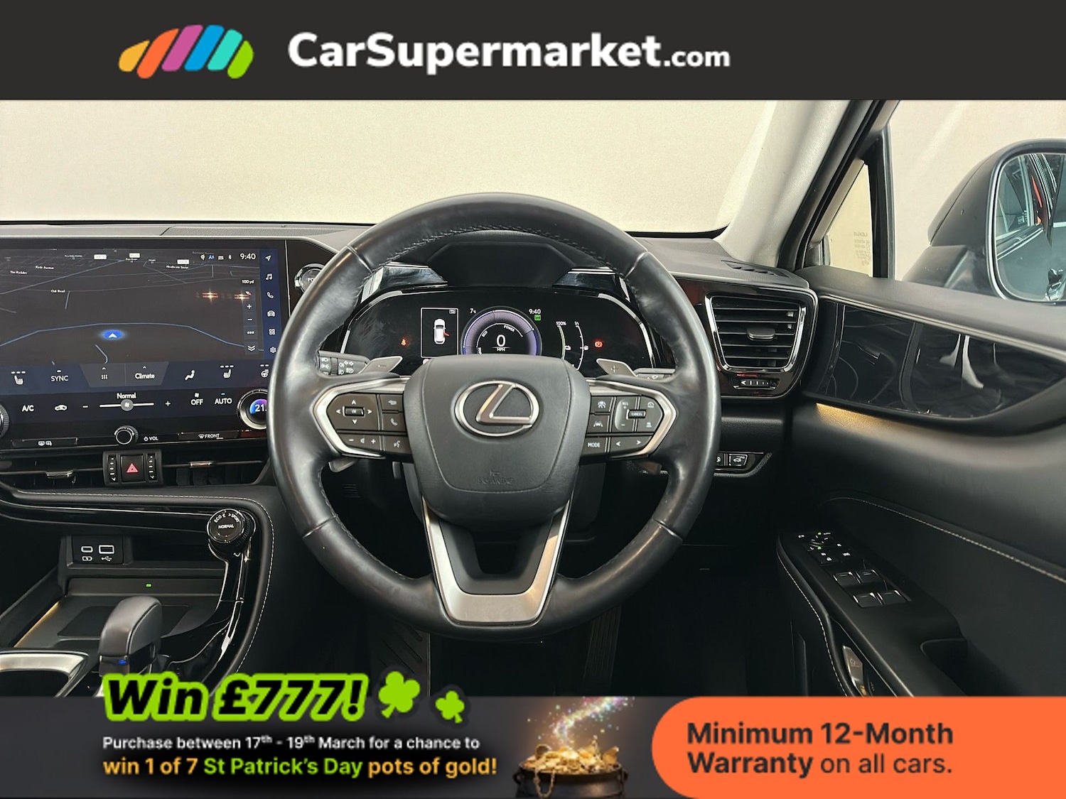 Used Lexus NX 2023 for sale - 77943876: Photo 15