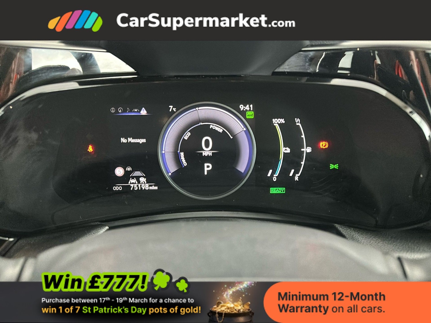 Used Lexus NX 2023 for sale - 77943876: Photo 16