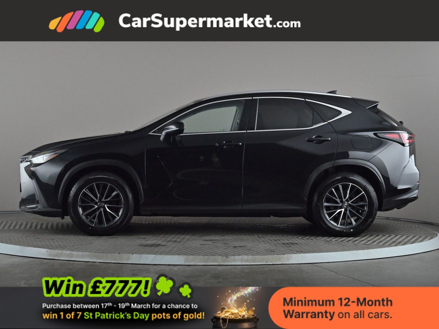 Used Lexus NX 2023 for sale - 77943876: Photo 3