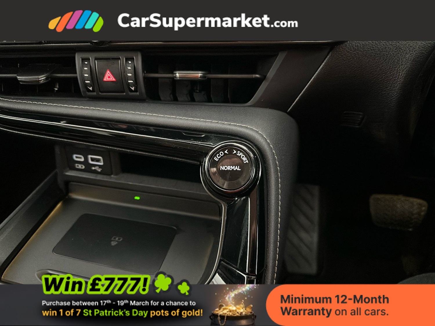 Used Lexus NX 2023 for sale - 77943876: Photo 30