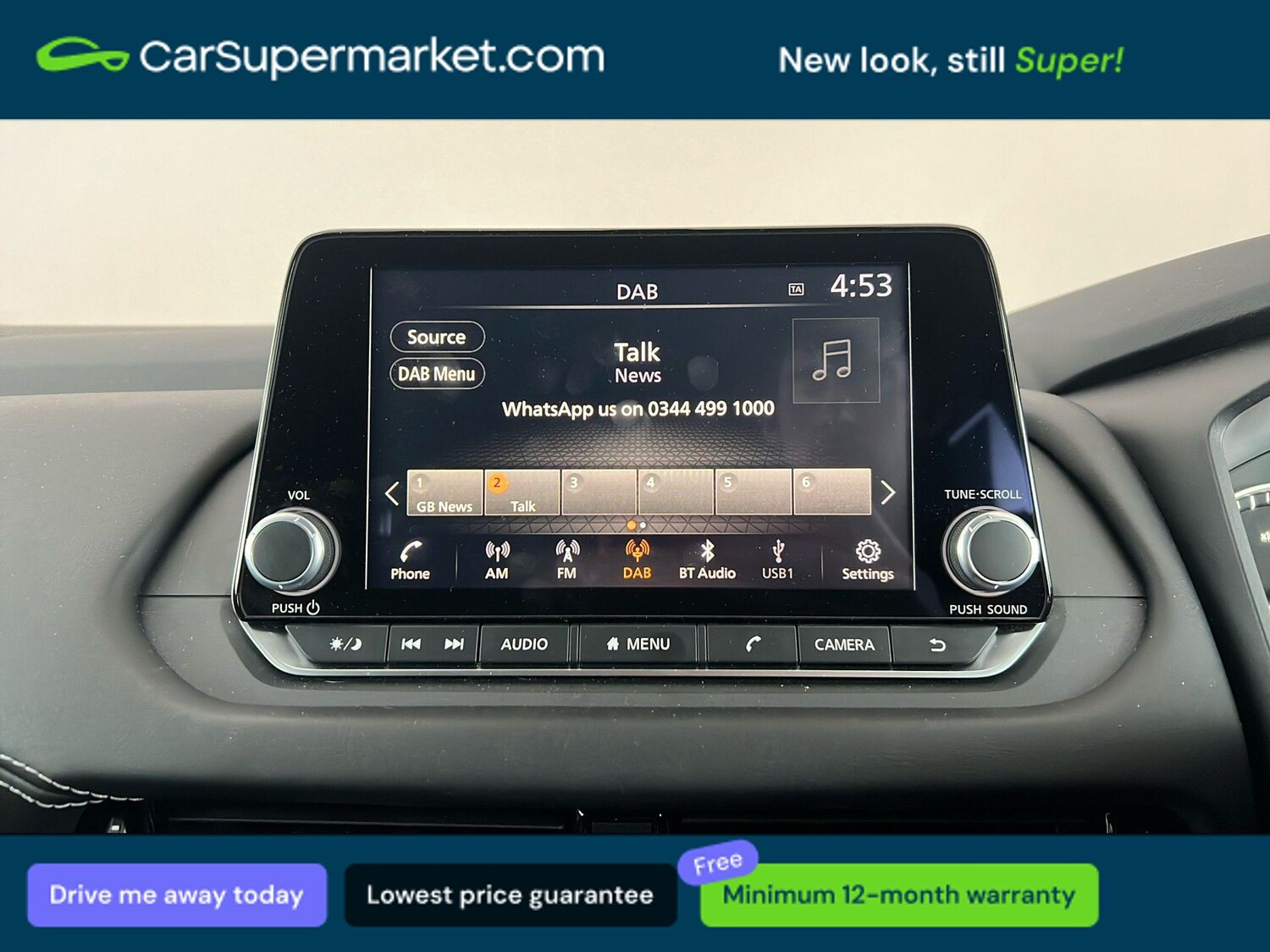 Used Nissan Qashqai 2024 for sale - 78175724: Photo 16