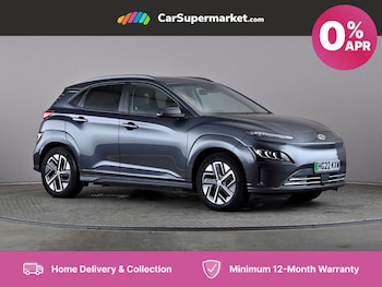 Hyundai - KONA