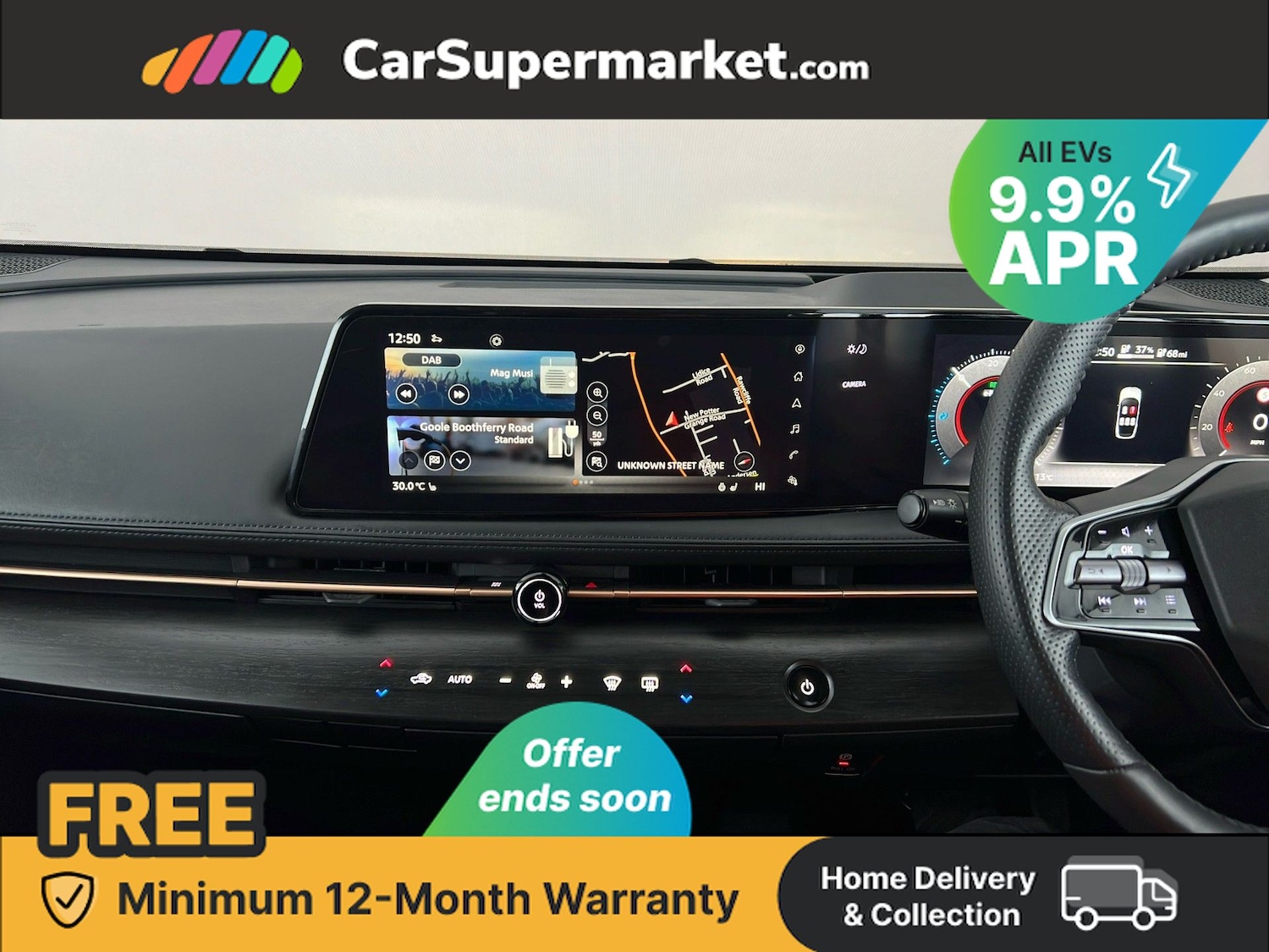 Used Nissan ARIYA 2023 for sale - 76558222: Photo 18