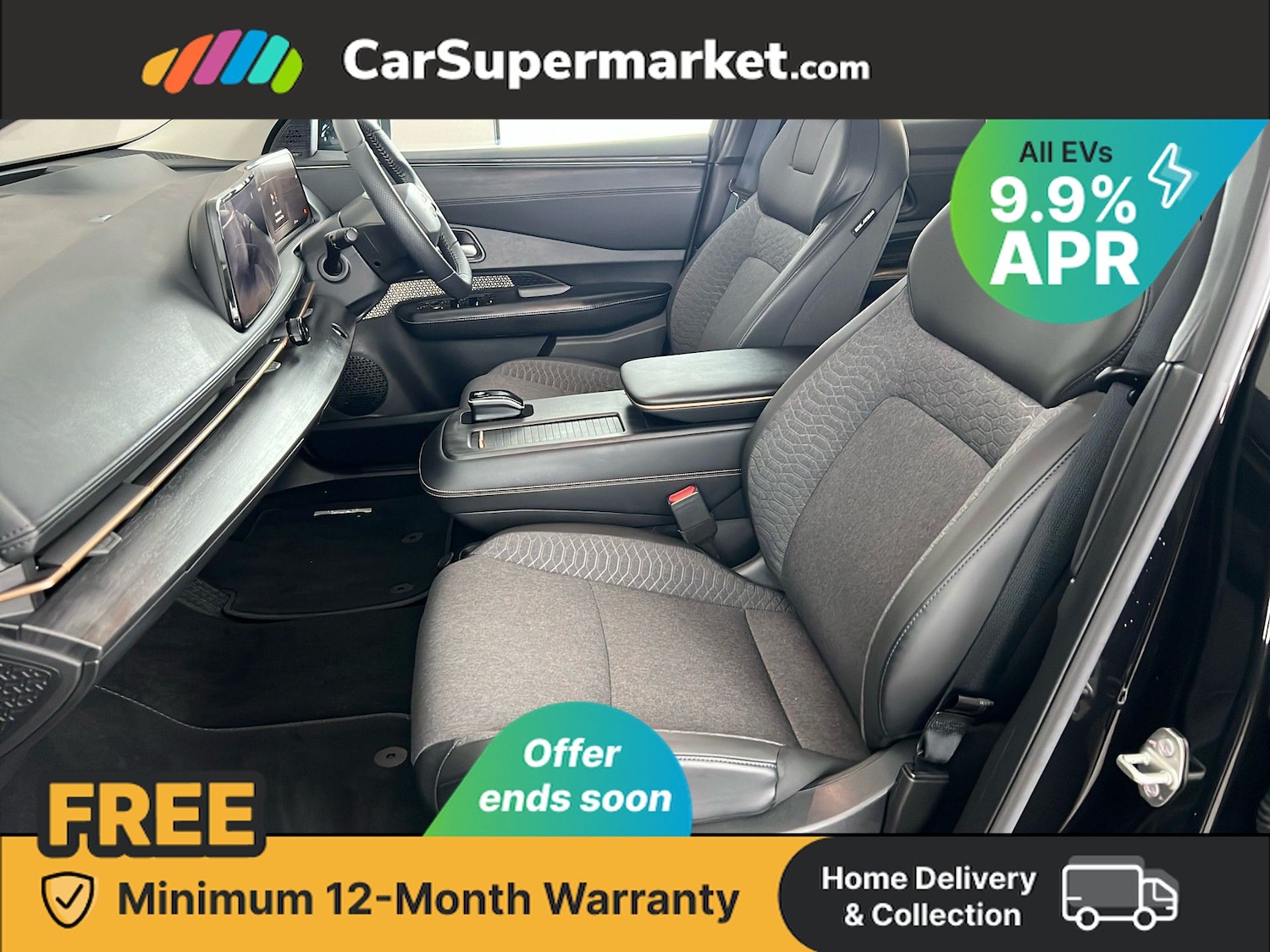 Used Nissan ARIYA 2023 for sale - 76558222: Photo 19