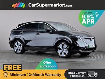 Used Nissan ARIYA 2023 for sale - 76558222: Photo