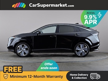 Used Nissan ARIYA 2023 for sale - 76558222: Photo