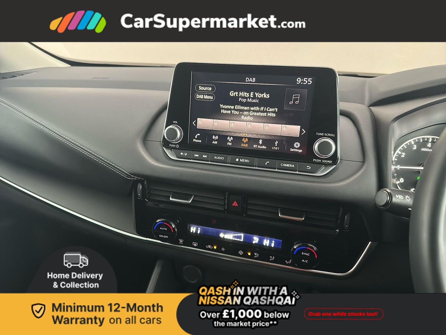 Used Nissan Qashqai 2023 for sale - 76863157: Photo 18