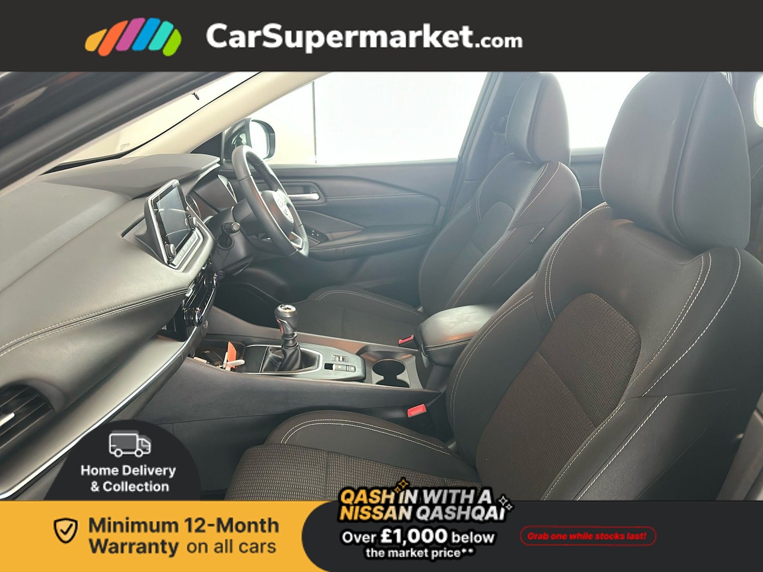 Used Nissan Qashqai 2023 for sale - 76863157: Photo 19