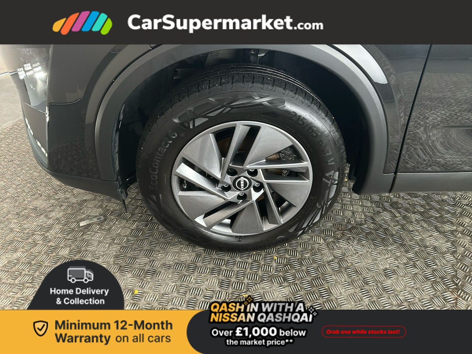 Used Nissan Qashqai 2023 for sale - 76863157: Photo 21