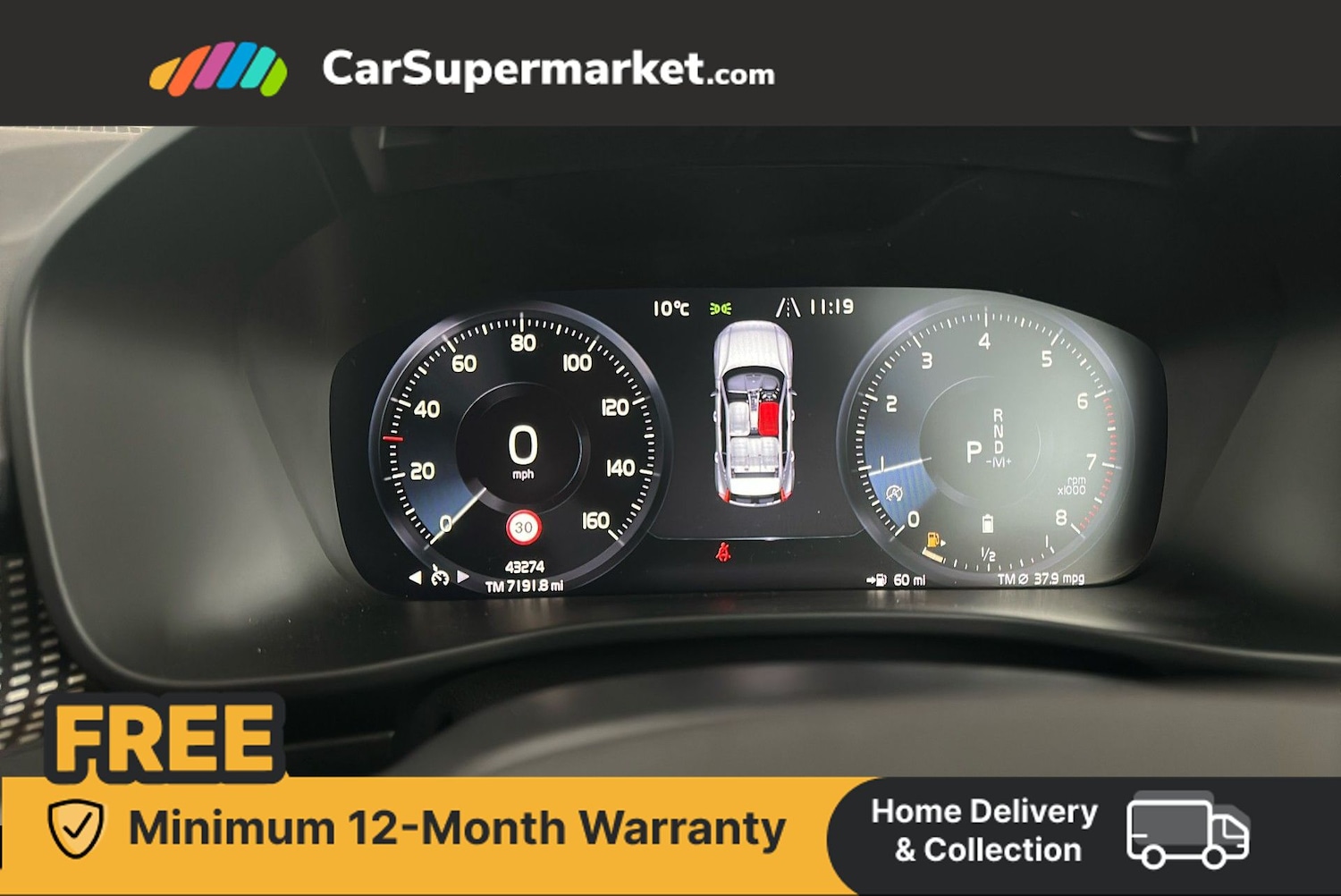 Used Volvo XC40 2022 for sale - 76416598: Photo 15