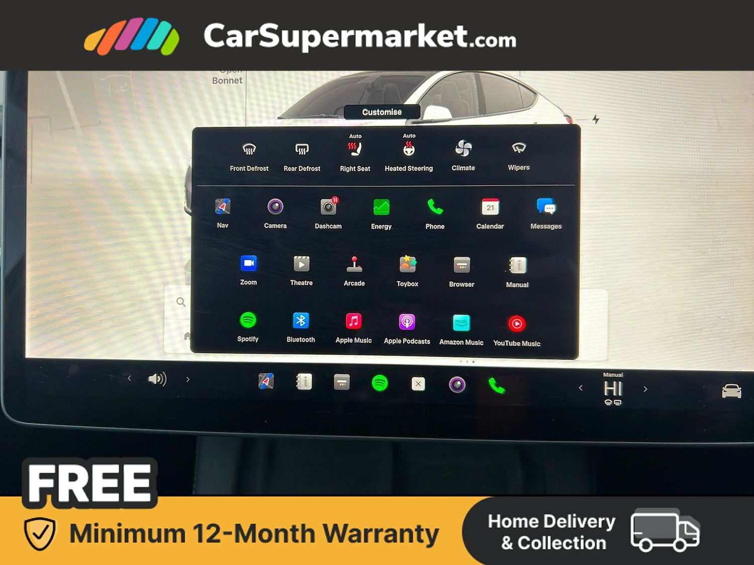 Used Tesla Model Y 2023 for sale - 77666527: Photo 16