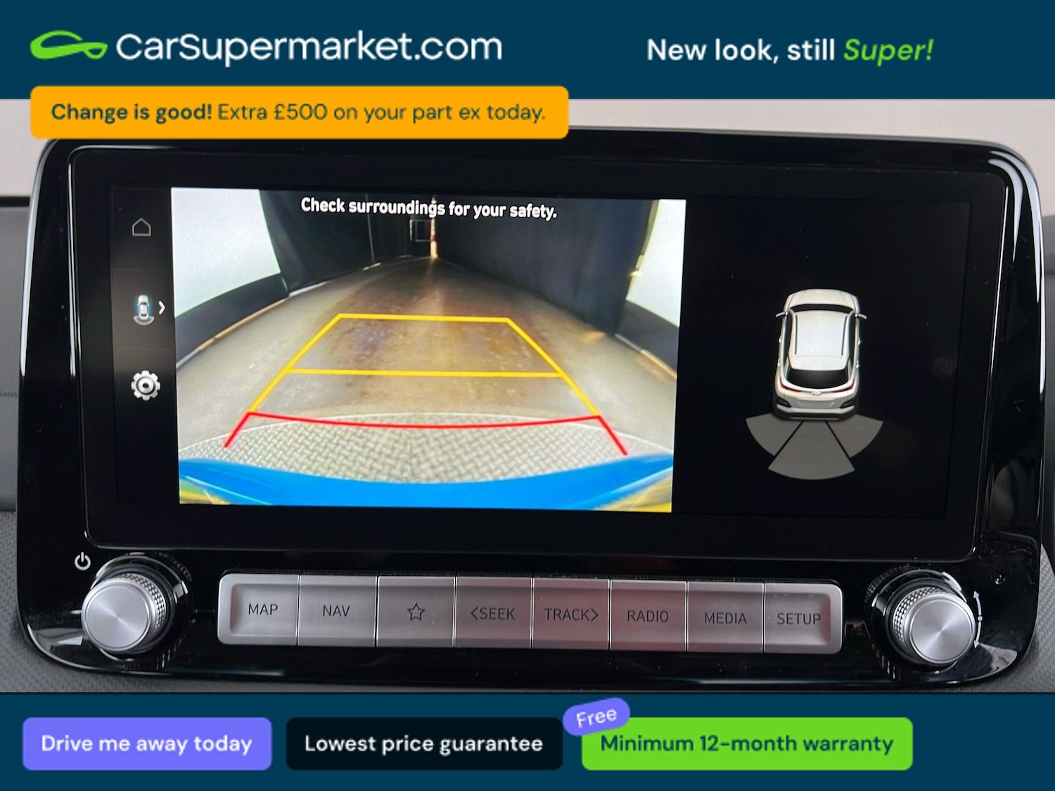 Used Hyundai KONA 2023 for sale - 78189886: Photo 25