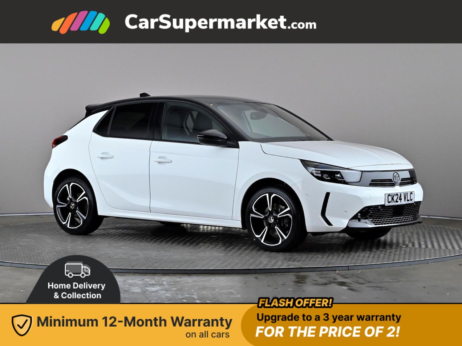 Used Vauxhall Corsa 2024 for sale - 76798328: Photo 1