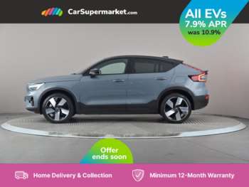 Used Volvo C40 2022 for sale - 75017361: Photo