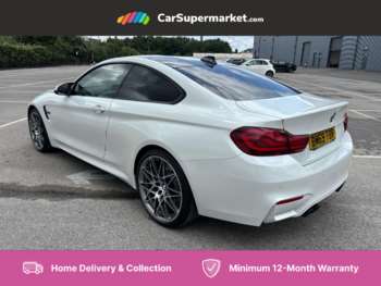 Used BMW M4 2020 for sale - 74730743: Photo