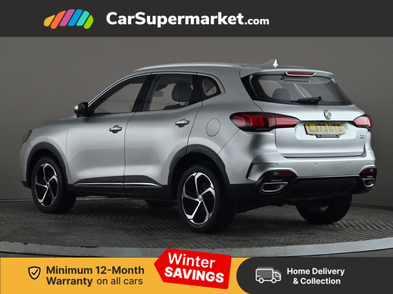 Used MG MG HS 2023 for sale - 77064533: Photo 5