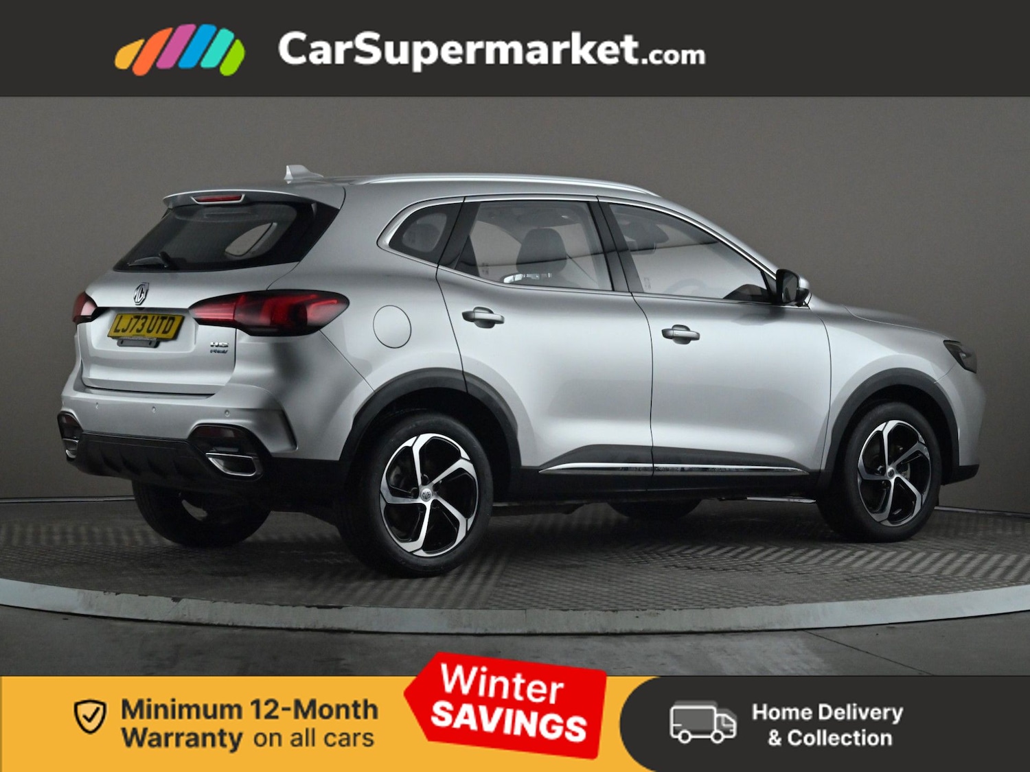 Used MG MG HS 2023 for sale - 77064533: Photo 7