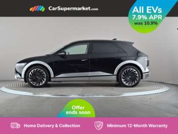 Used Hyundai IONIQ 5 2024 for sale - 75244302: Photo