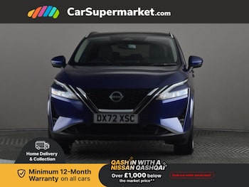 Used Nissan Qashqai 2022 for sale - 76972734: Photo