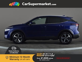 Used Nissan Qashqai 2022 for sale - 76972734: Photo