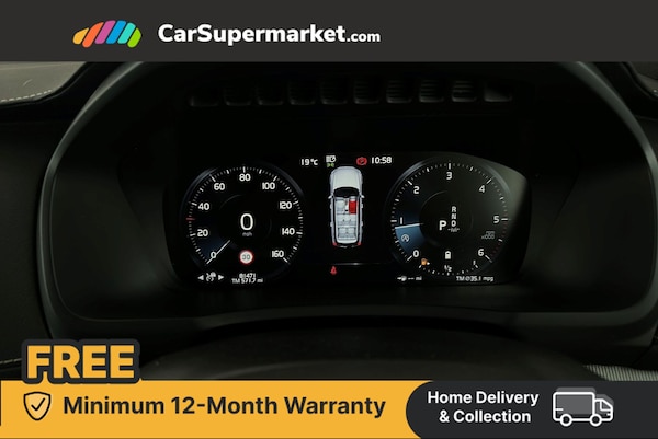 Used Volvo XC90 2020 for sale - 76232505: Photo 13