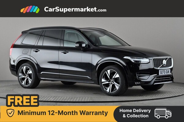 Used Volvo XC90 2020 for sale - 76232505: Photo 1