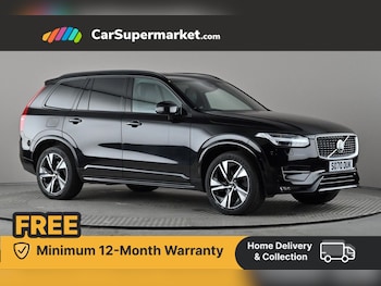 Used Volvo XC90 2020 for sale - 76232505: Photo