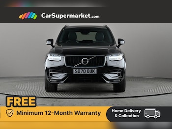 Used Volvo XC90 2020 for sale - 76232505: Photo
