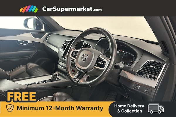 Used Volvo XC90 2020 for sale - 76232505: Photo 31