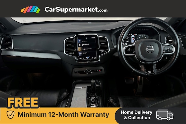 Used Volvo XC90 2020 for sale - 76232505: Photo 36