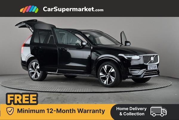 Used Volvo XC90 2020 for sale - 76232505: Photo 7