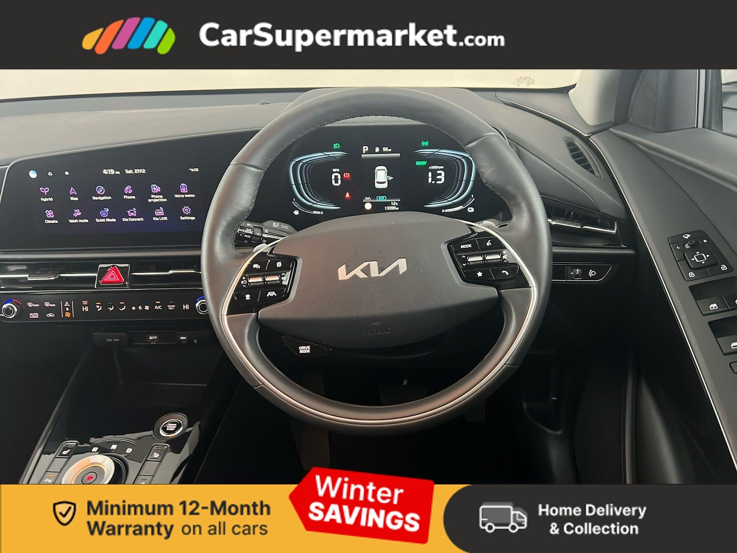 Used Kia Niro 2024 for sale - 77064637: Photo 15